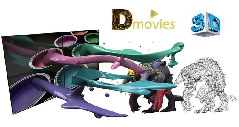 فیلم 3D در مجموعه دموکالا
