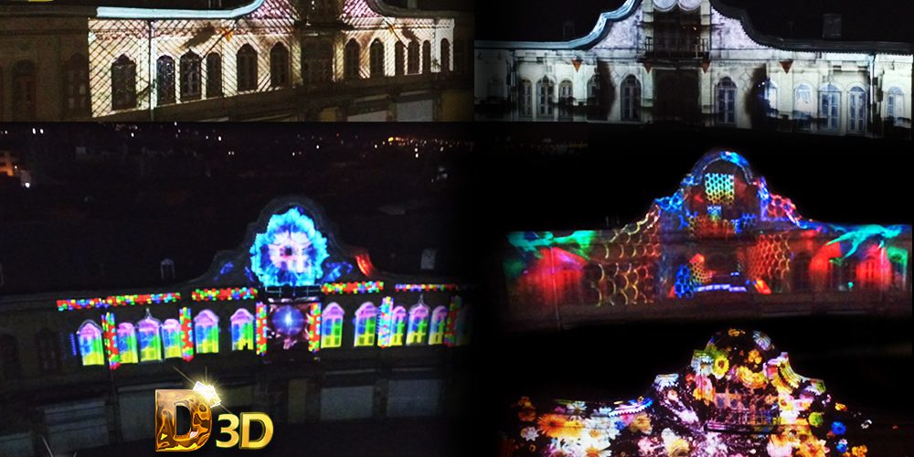 ویدئو مپینگ video mapping