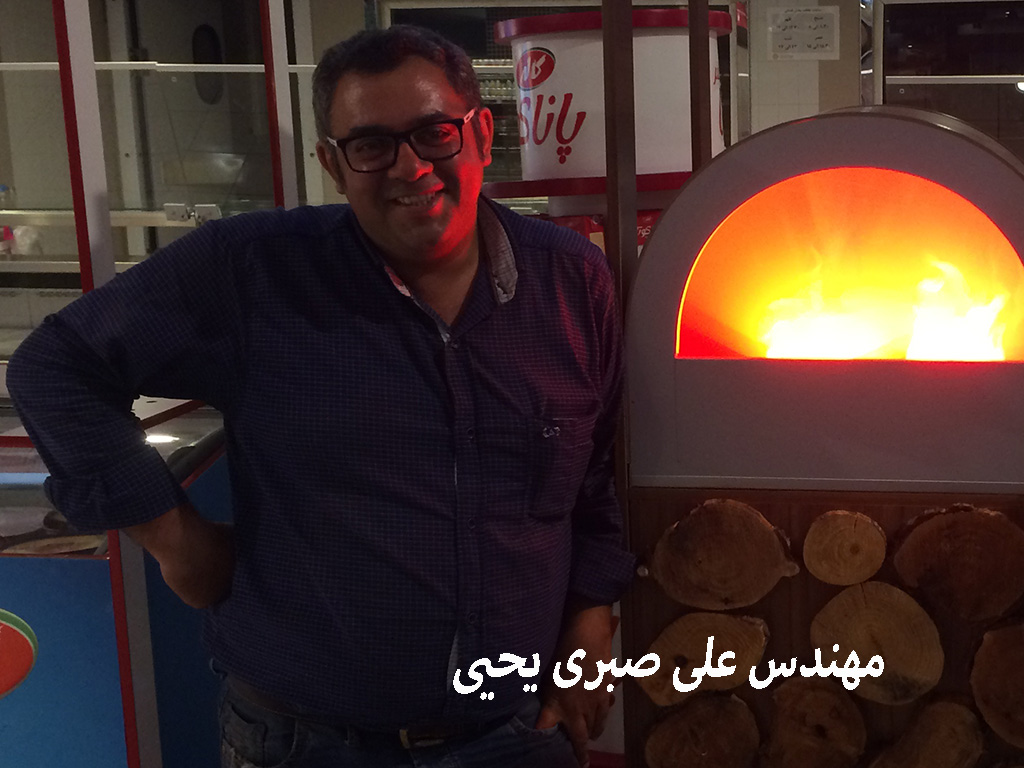 مهندس علی صبری یحیی ali sabri