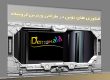 New technologies in window display design